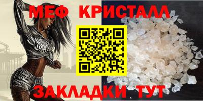 дживик Первоуральск