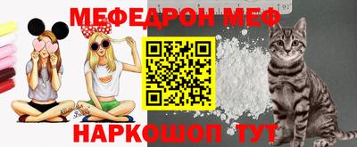 дживик Первоуральск