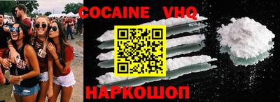 дживик Первоуральск