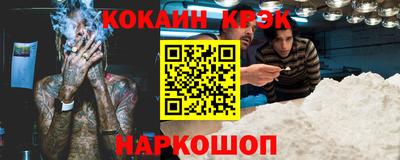 прущая мука Пенза