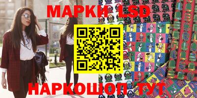 дживик Первоуральск