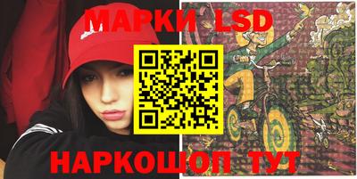 прущая мука Пенза