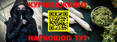 прущая мука Пенза