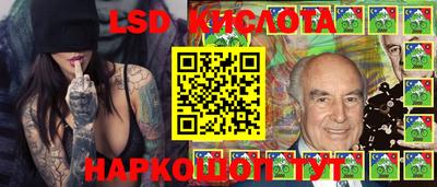 прущая мука Пенза