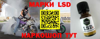 прущая мука Пенза