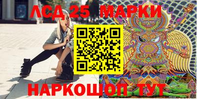 дживик Первоуральск