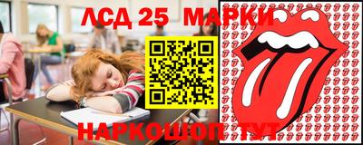 дживик Первоуральск