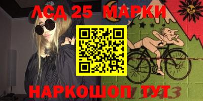 дживик Первоуральск