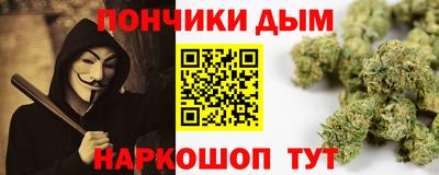 прущая мука Пенза