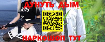 прущая мука Пенза
