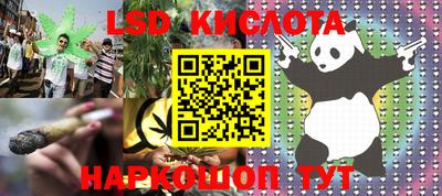 дживик Первоуральск