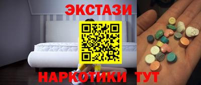 дживик Первоуральск