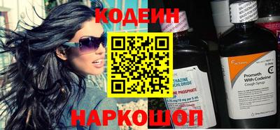 дживик Первоуральск