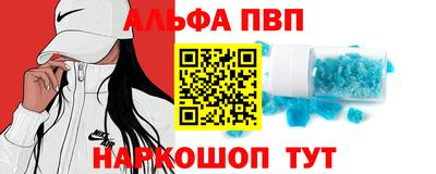 прущая мука Пенза
