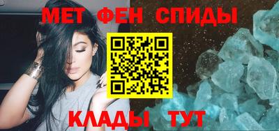 прущая мука Пенза