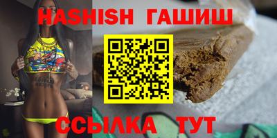 дживик Первоуральск