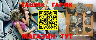 прущая мука Пенза