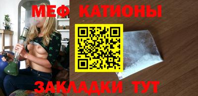 дживик Первоуральск