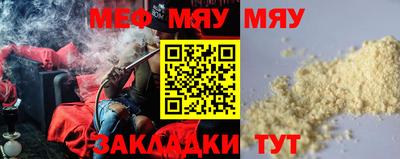 дживик Первоуральск