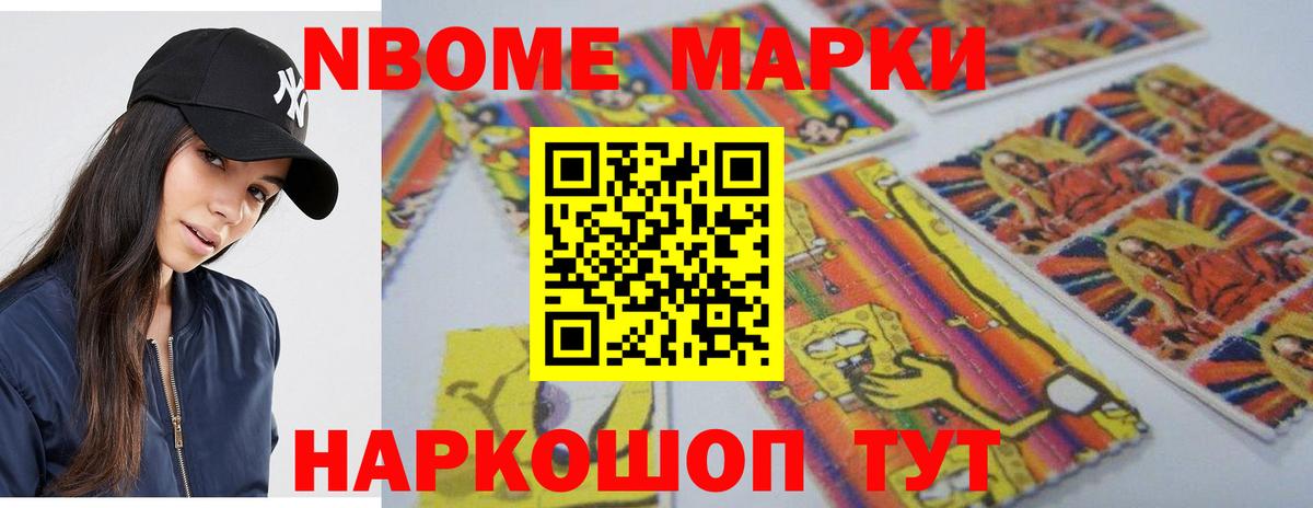 LSD-25 экстази ecstasy  LSD-25 экстази ecstasy  Вход с VPN  Серпухов 